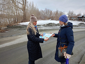 Барнаульцам напоминают о мерах безопасности на льду весной в период интенсивного таяния