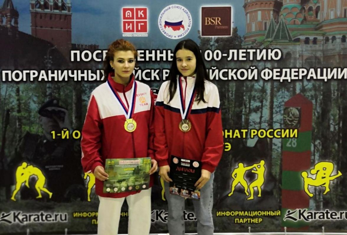 Барнаульские спортсмены - в числе победителей и призёров Международного фестиваля единоборств ICF-2018