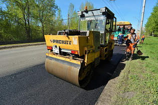 В Барнауле определят подрядчика, который выполнит работы по нацпроекту «Безопасные качественные дороги» 
