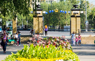 1 июня в барнаульском парке «Центральный» пройдет большой детский праздник