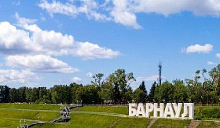 Стелу «Город трудовой доблести» в Барнауле установят в Нагорном парке