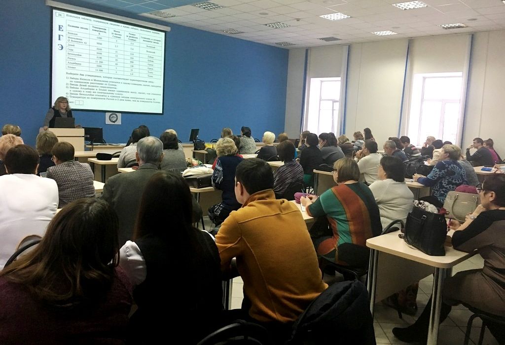 Около 500 учителей приняли участие в едином методическом дне в Барнауле