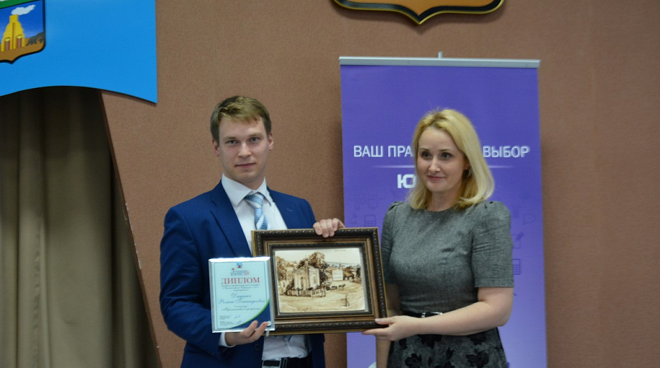 Конкурс на лучшего юриста Конкурс на лучшего юриста