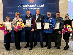 Народная дружина «Барнаульская» признана лучшей среди городских дружин Алтайского края 