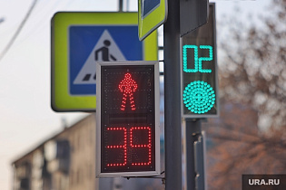 Два светофора временно отключены в Барнауле в связи с работами на электросетях 