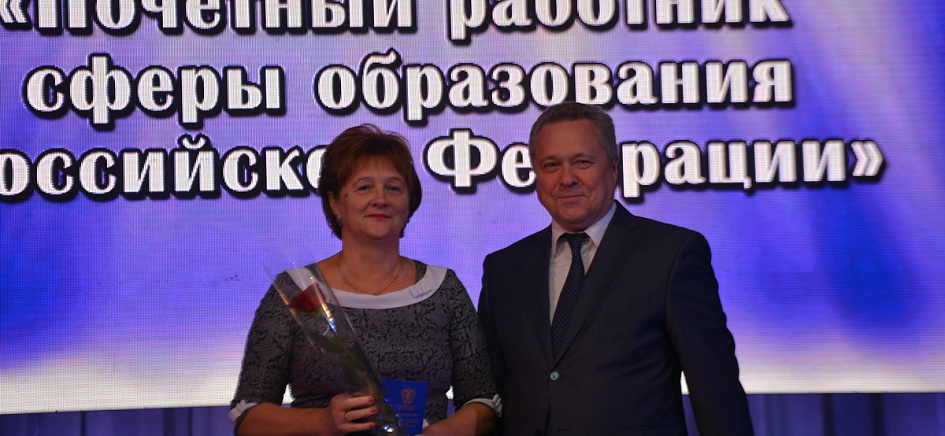 Признание в барнауле Признание в барнауле