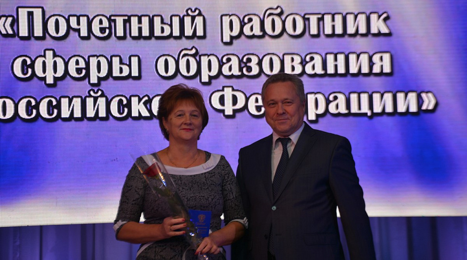 Признание в барнауле Признание в барнауле