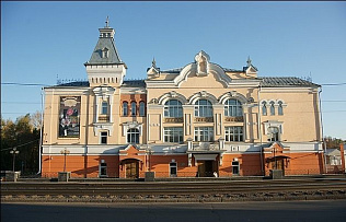 В филармонии Алтайского края открывают концертный сезон