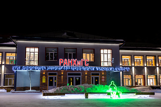 В Барнауле подвели итоги конкурса на лучшее новогоднее оформление среди вузов и ссузов