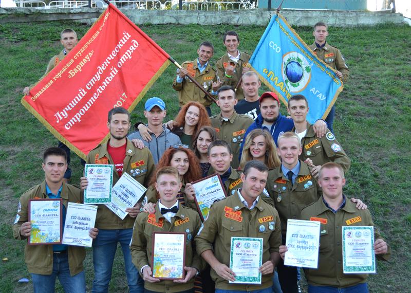 В Барнауле состоится открытие Зональной городской студенческой стройки