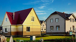 В Алтайском крае утвердили результаты определения кадастровой стоимости объектов недвижимости