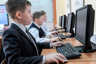 Высокоскоростной интернет в 2022 году будет во всех школах Алтайского края