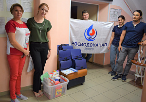 Ко Дню знаний «Росводоканал Барнаул» подготовил подарки для школьников