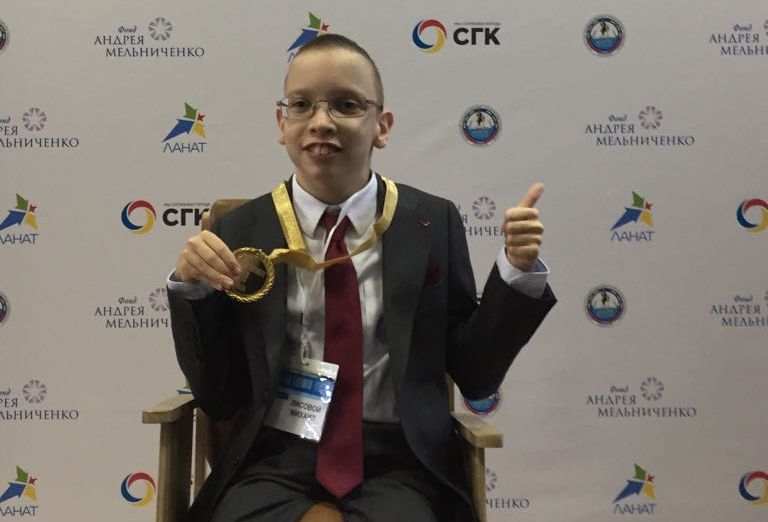 Юный барнаулец победил в международном конкурсе «Ученые будущего»