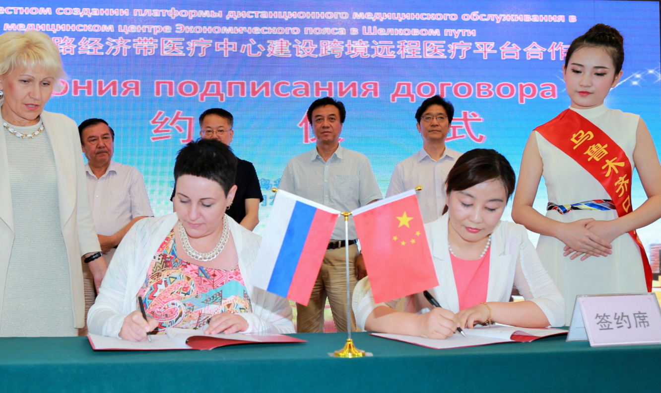 Алтайский медицинский университет начал сотрудничество с правительством китайского города Урумчи