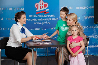 В Алтайском крае пособие в максимальном размере предоставляется на 62 880 детей