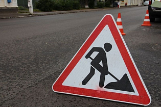 В июне в Барнауле будут перекрыты несколько участков дорог