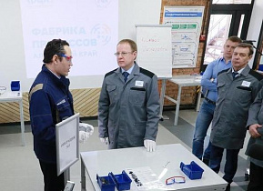 Барнаульские предприятия успешно участвуют в нацпроекте «Производительность труда и поддержка занятости»