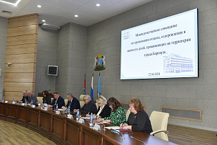 В администрации Барнаула обсудили вопросы организации летнего отдыха и оздоровления детей