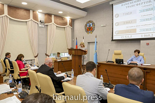 На заседании Барнаульской городской Думы рассмотрели вопрос по внесению изменений в бюджет города на 2023 год