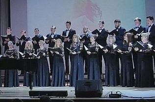 В Барнауле состоится вокально-хоровой фестиваль русской духовной музыки «Многая лета»