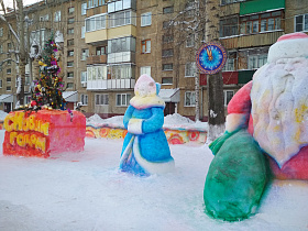 В Барнауле управляющим компаниям вручили награды за лучшие зимние дворы