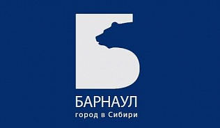 Вузы готовы предложить программы подготовки гидов-переводчиков в Барнауле