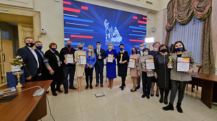 Барнаул – среди победителей Всероссийского конкурса проектов городов трудовой доблести