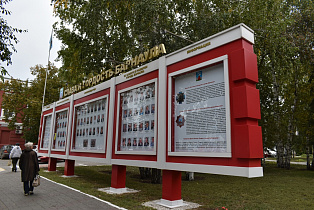 В краевой столице обновили экспозицию Доски Почета «Слава и гордость Барнаула»
