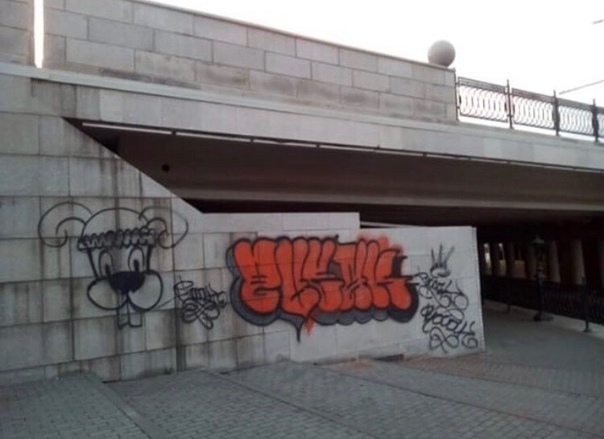Власти города обратятся в полицию по факту нанесения граффити на набережной Барнаулки