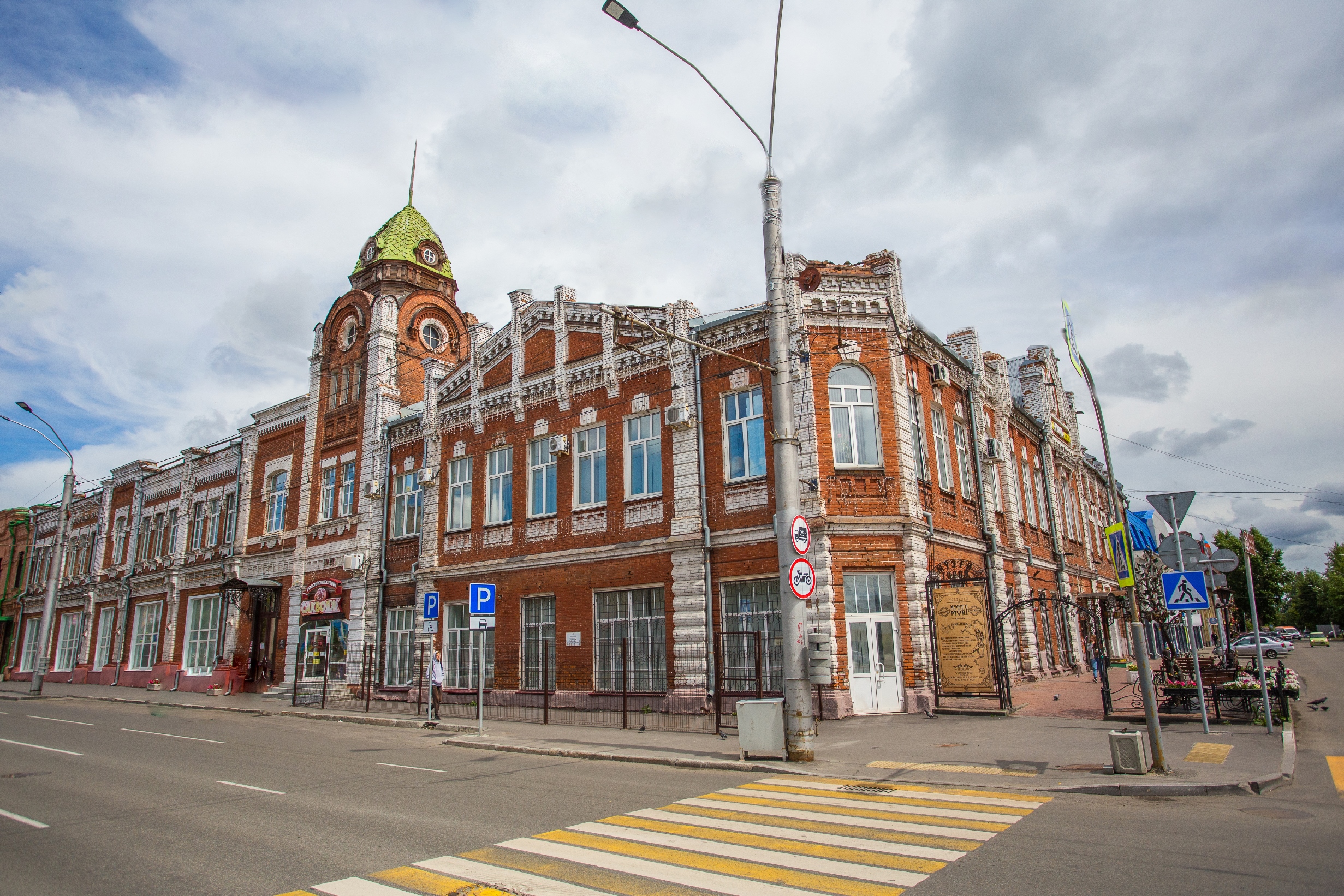 Достопримечательности БАРНАУЛ :: Официальный сайт города