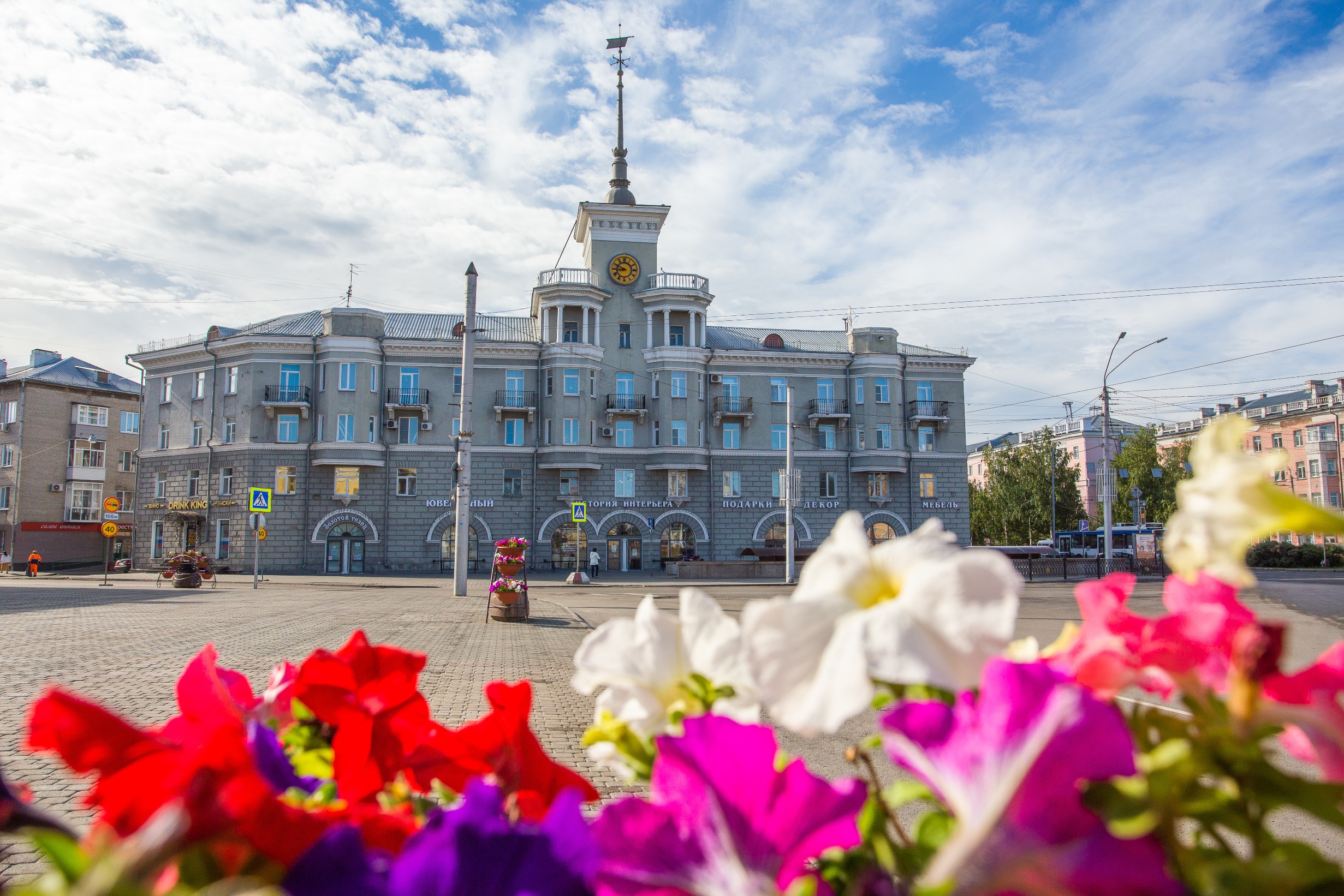 Достопримечательности БАРНАУЛ :: Официальный сайт города