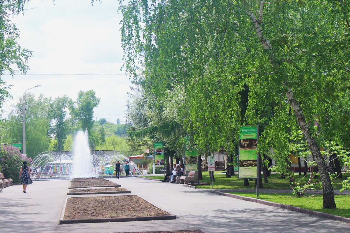 Парк центрального района Барнаул