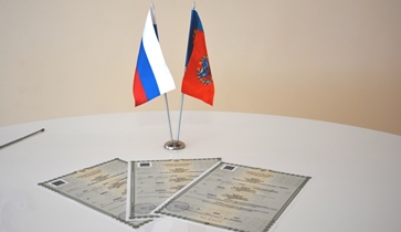 Первую тройню зарегистрировали в этом году в одном из районных ЗАГСов Барнаула