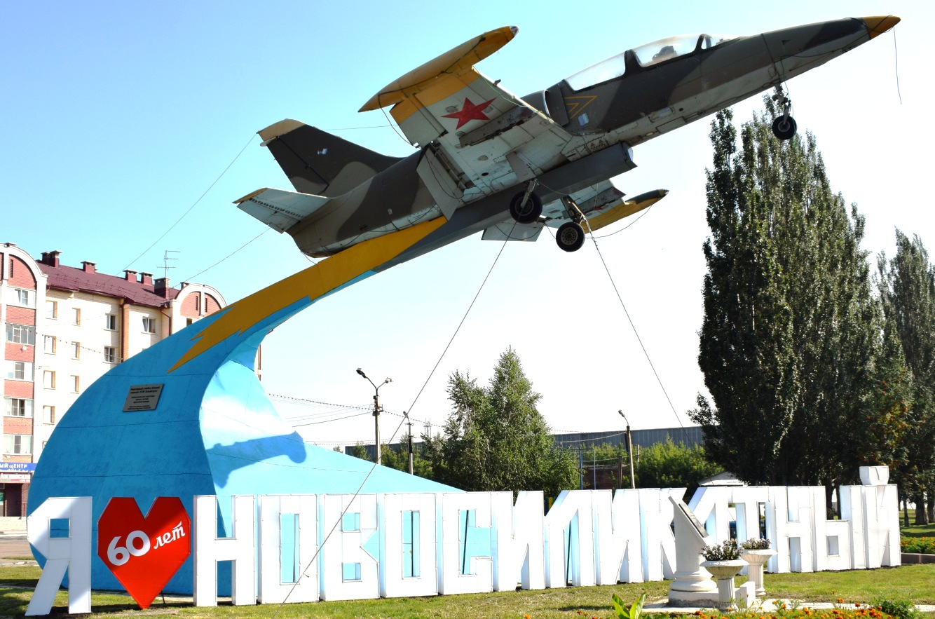 Купить 2 Комнатную Квартиру В Барнауле Новосиликатный