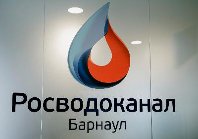 Росводоканал Барнаул проведет плановые работы в поселке Лесной