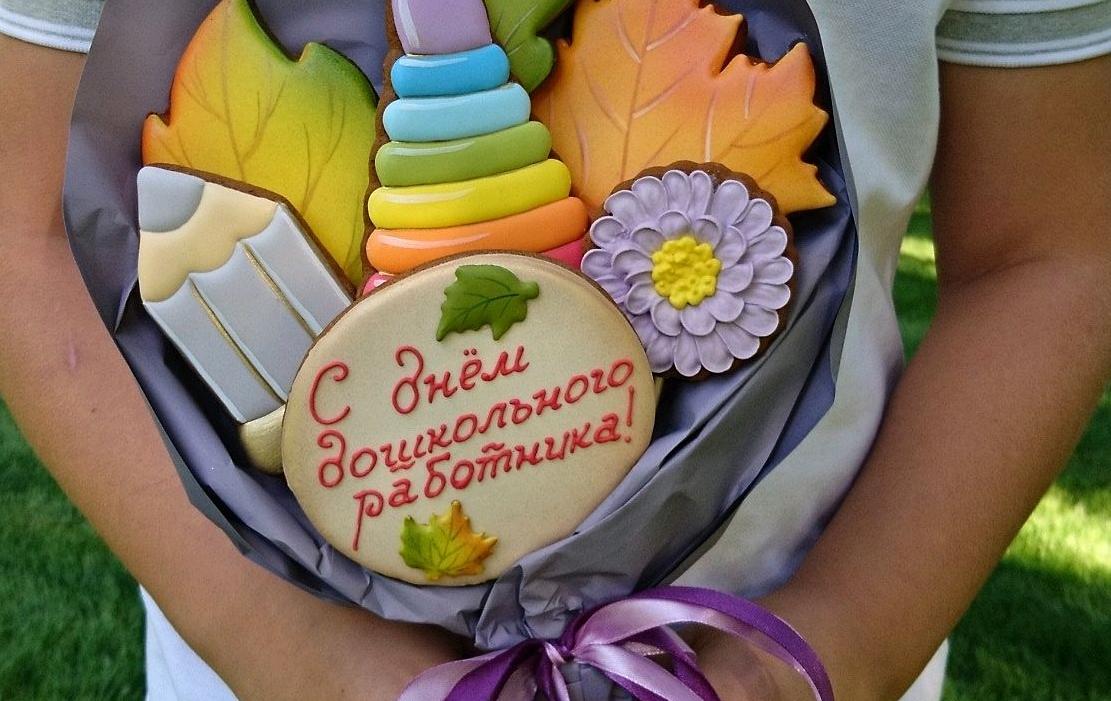 Вячеслав Франк поздравляет барнаульцев с Днем работников дошкольного образования