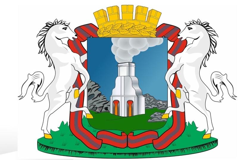 Обновленный герб Барнаула планируется утвердить к концу сентября   