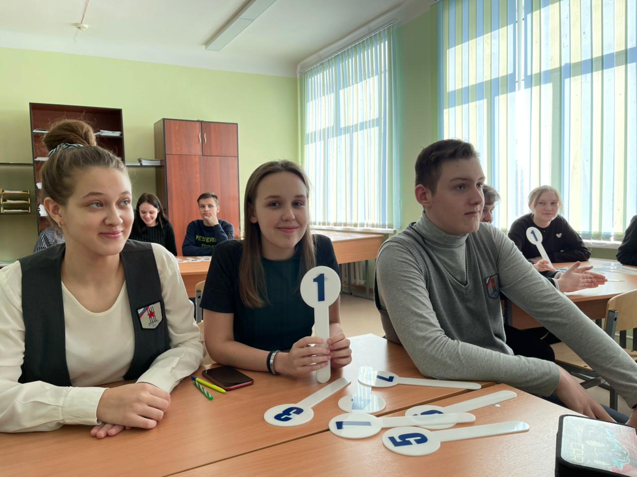 12 февраля были проведены интеллектуальные игры в МБОУ «СОШ №63» имени Александра Самодурова