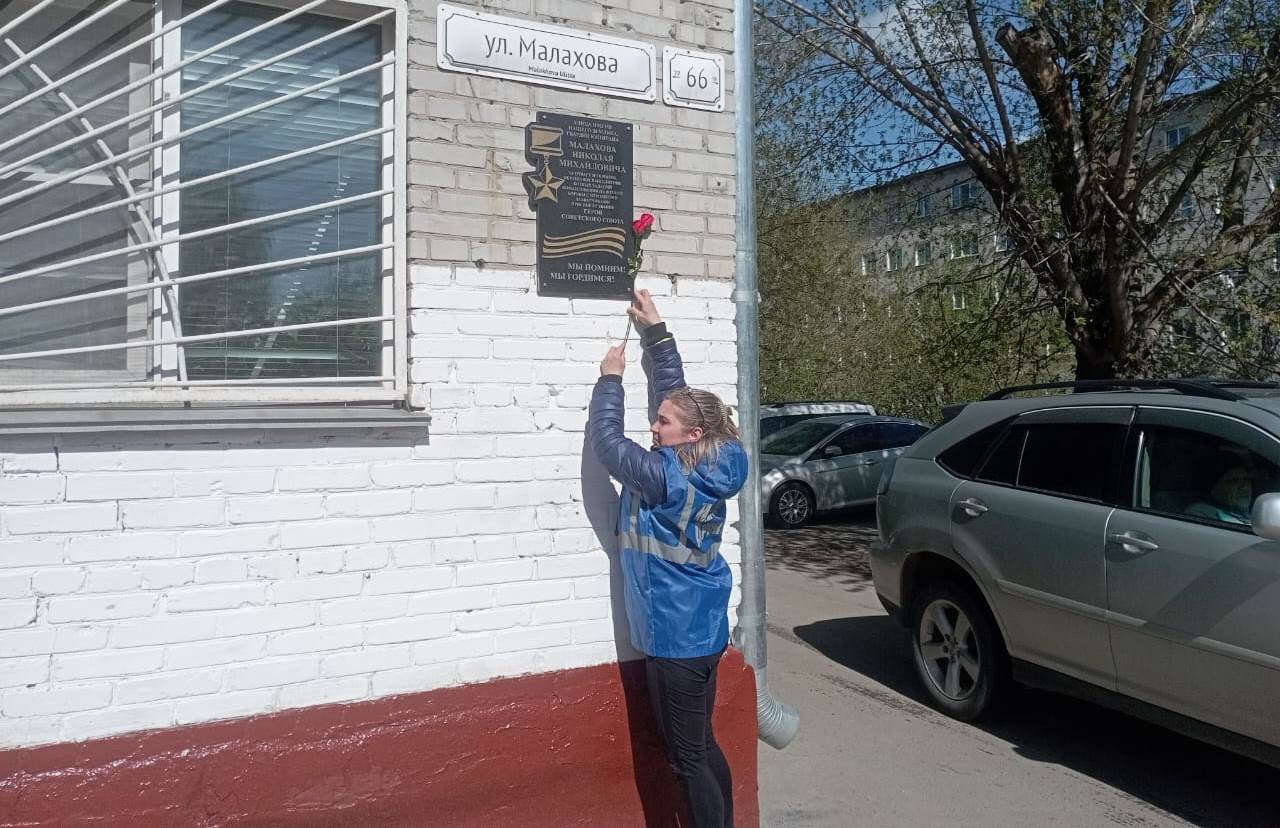 В Ленинском районе представители народной дружины и сотрудники ЧОП приступили к охране памятных мест, посвященных Великой Отечественной войне