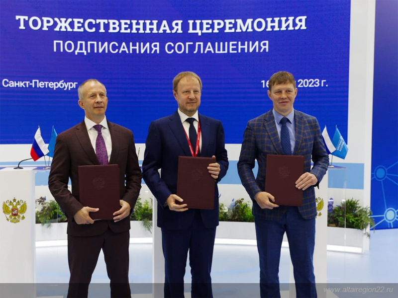 Губернатор Виктор Томенко подписал соглашение со спортивными федерациями о сотрудничестве по развитию дзюдо