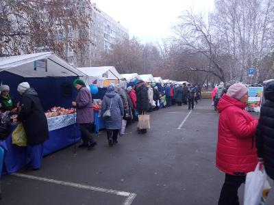 Заключительная продовольственная ярмарка прошла в парке спорта А.Смертина