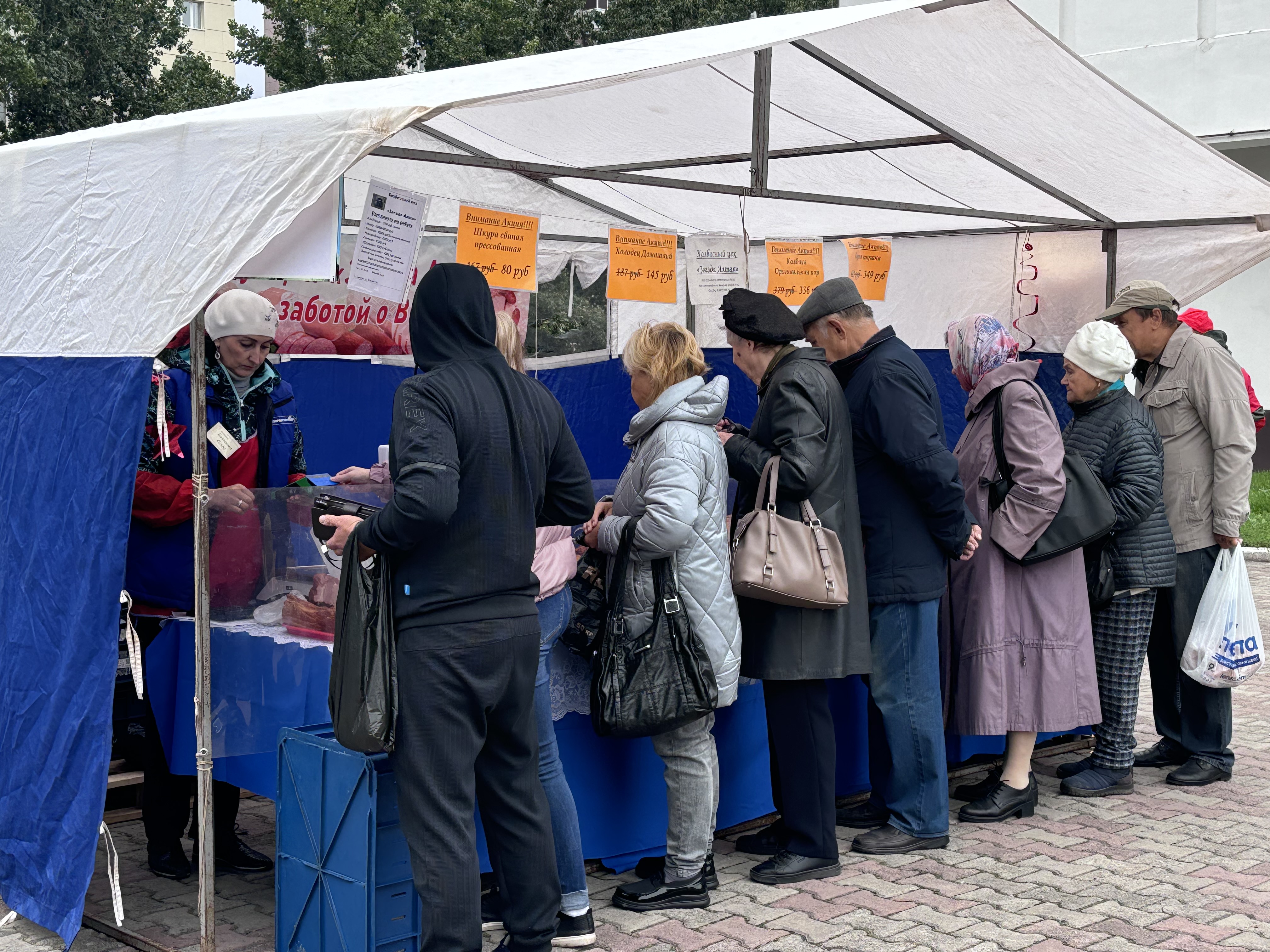 Первая осенняя продовольственная ярмарка прошла на территории Центрального района