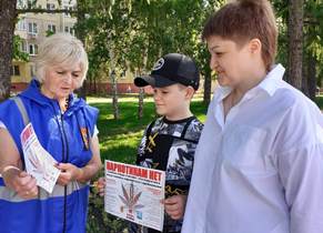  Народные дружинники Ленинского района проводят информационные акции о вреде наркотиков 