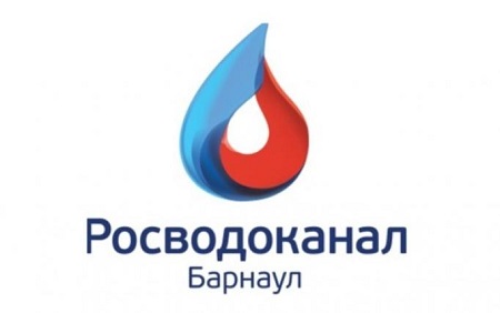 Платежи и услуги Барнаульского водоканала доступны в мобильном приложении 
