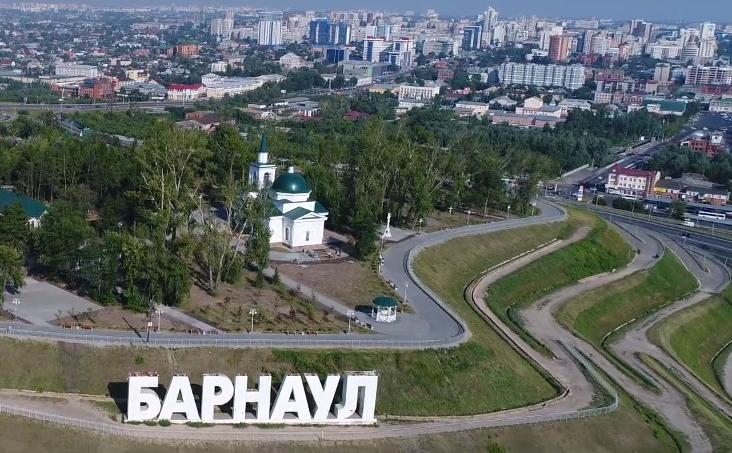 Фото барнаул въезд