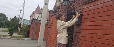 Профилактические рейды по пожарной безопасности прошли на территории района
