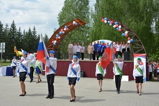 180 учащихся Барнаул посетили Слет детских и молодёжных организаций города Барнаула, посвящённый 100-летию Дня Пионерии