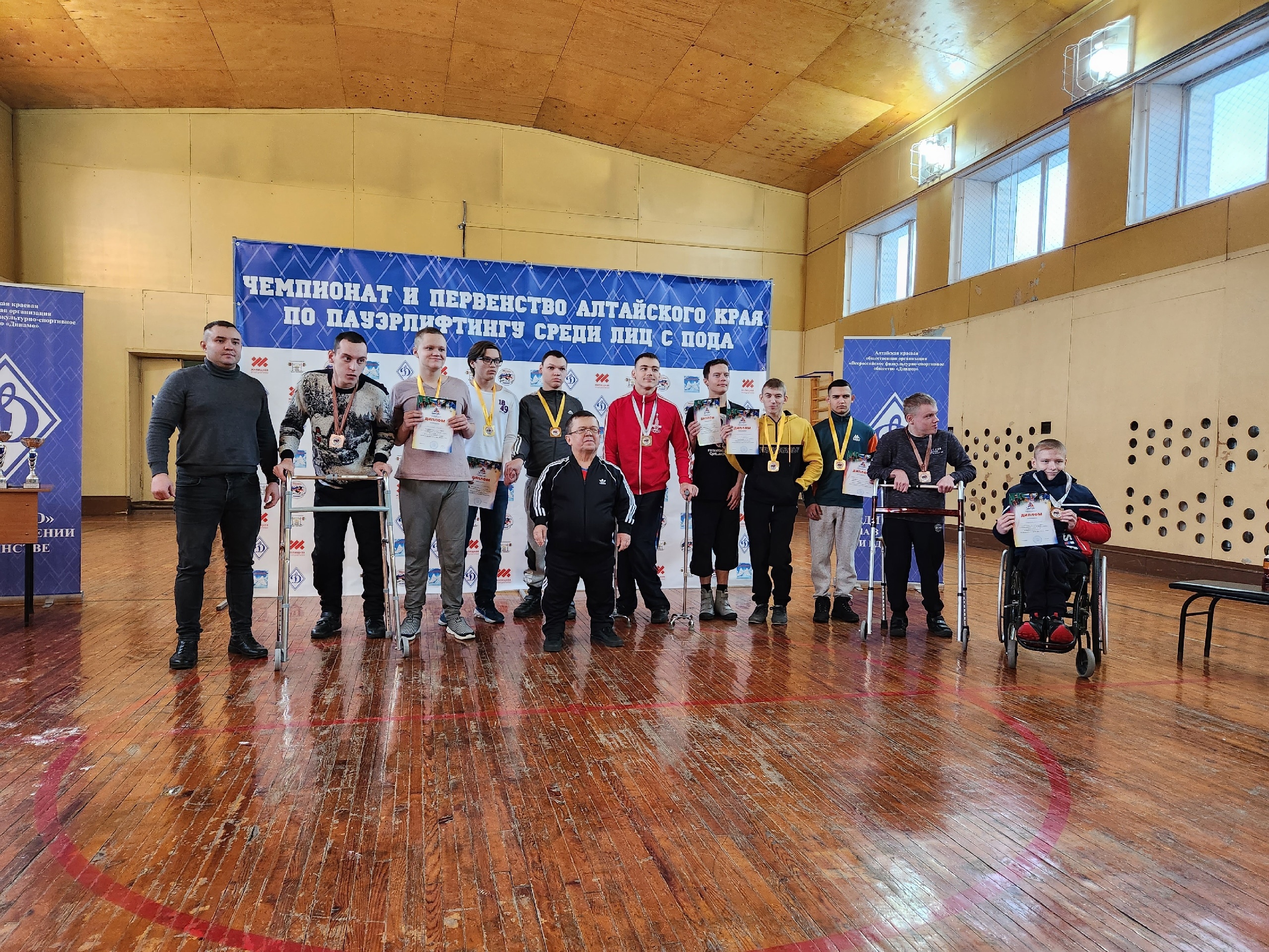 Краевой чемпионат среди инваспортсменов прошел в Барнауле