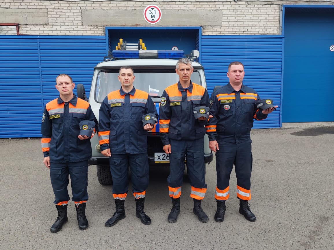 Городские предприятия приняли участие в акции «Минута молчания»